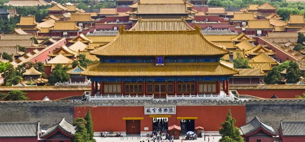 Der Tempel der Barmherzigkeit, die Lichtstätte von Guan Yin bei Peking, China