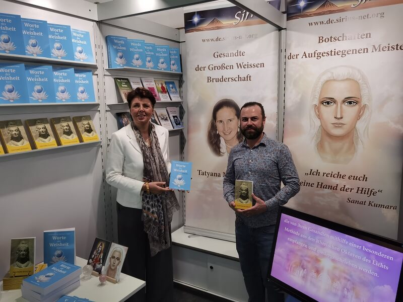 Sirius Frankfurt Buchmesse 2025