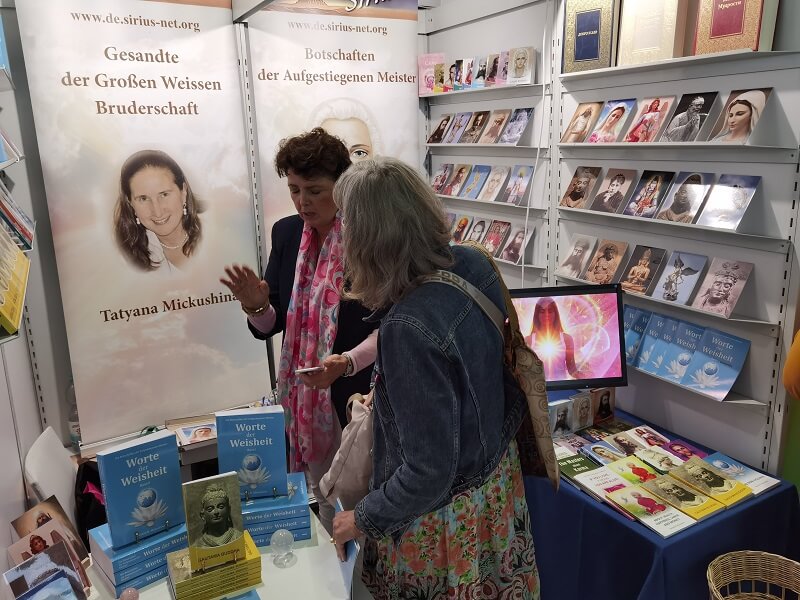 Sirius Frankfurt Buchmesse 2025