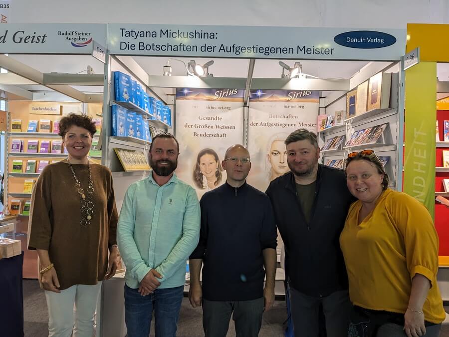 Sirius Frankfurt Buchmesse 2025