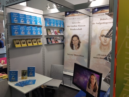 Sirius Frankfurt Buchmesse 2025