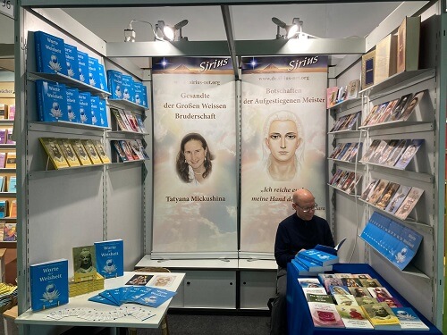 Sirius Frankfurt Buchmesse 2025